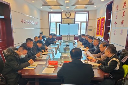 推进企业数字化转型 助力企业发展