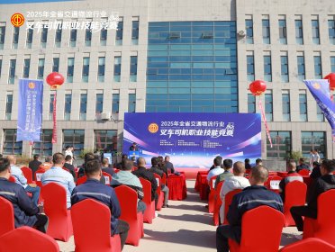 2025年全省交通物流行业叉车司机职业技能